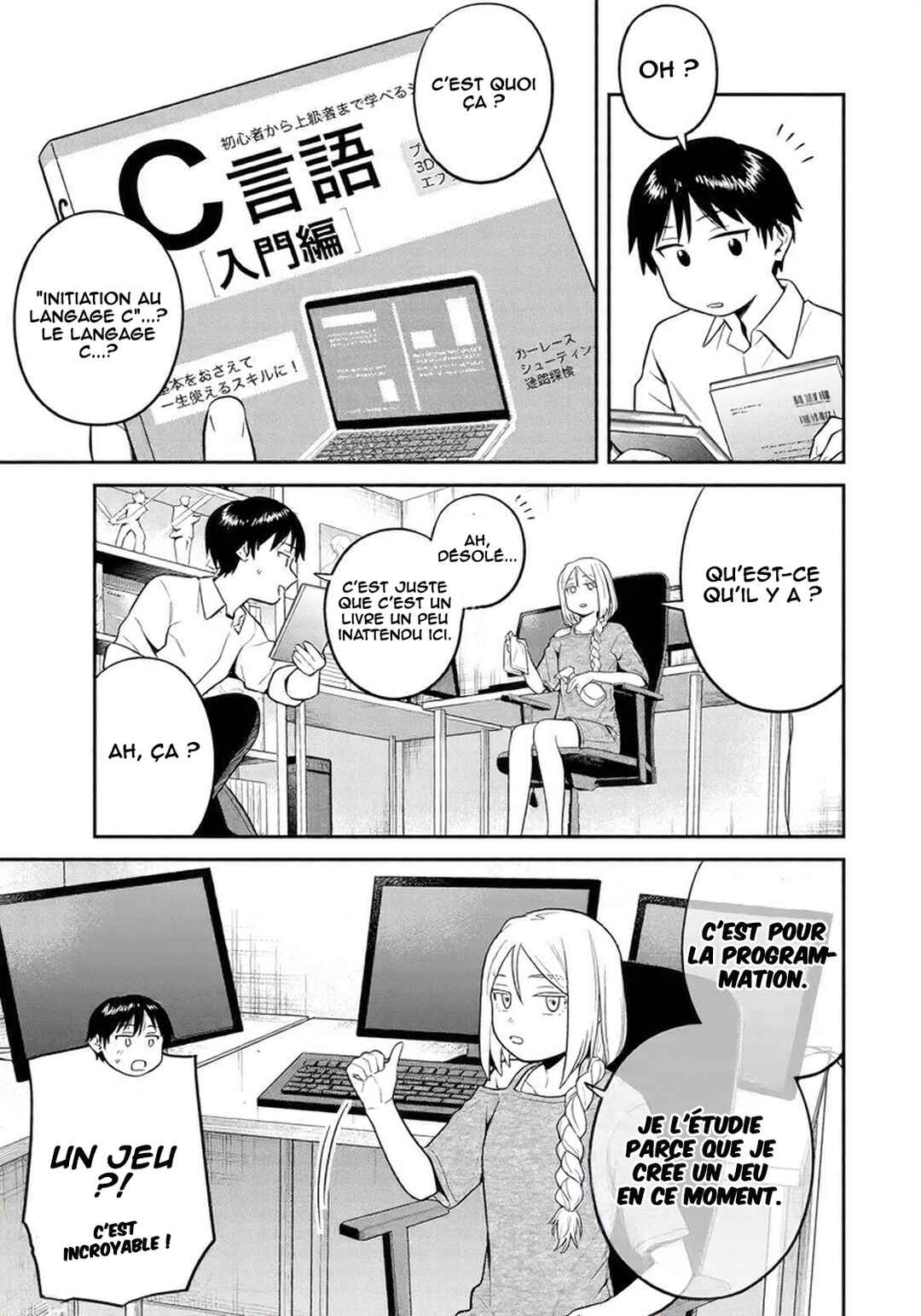 Futsuu no Hon wa Arimasen! Chapter 7 - Page 10