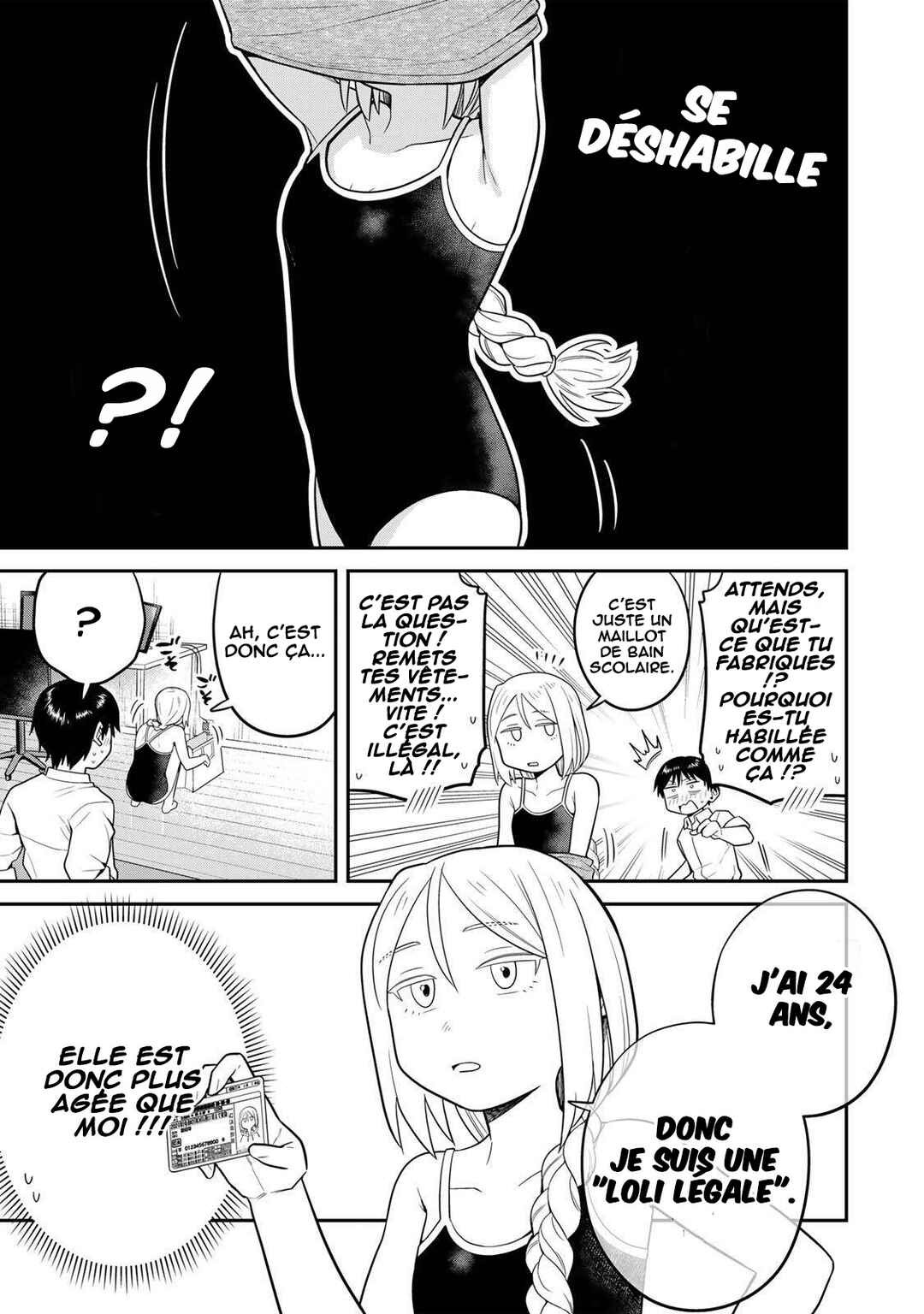 Futsuu no Hon wa Arimasen! Chapter 7 - Page 14