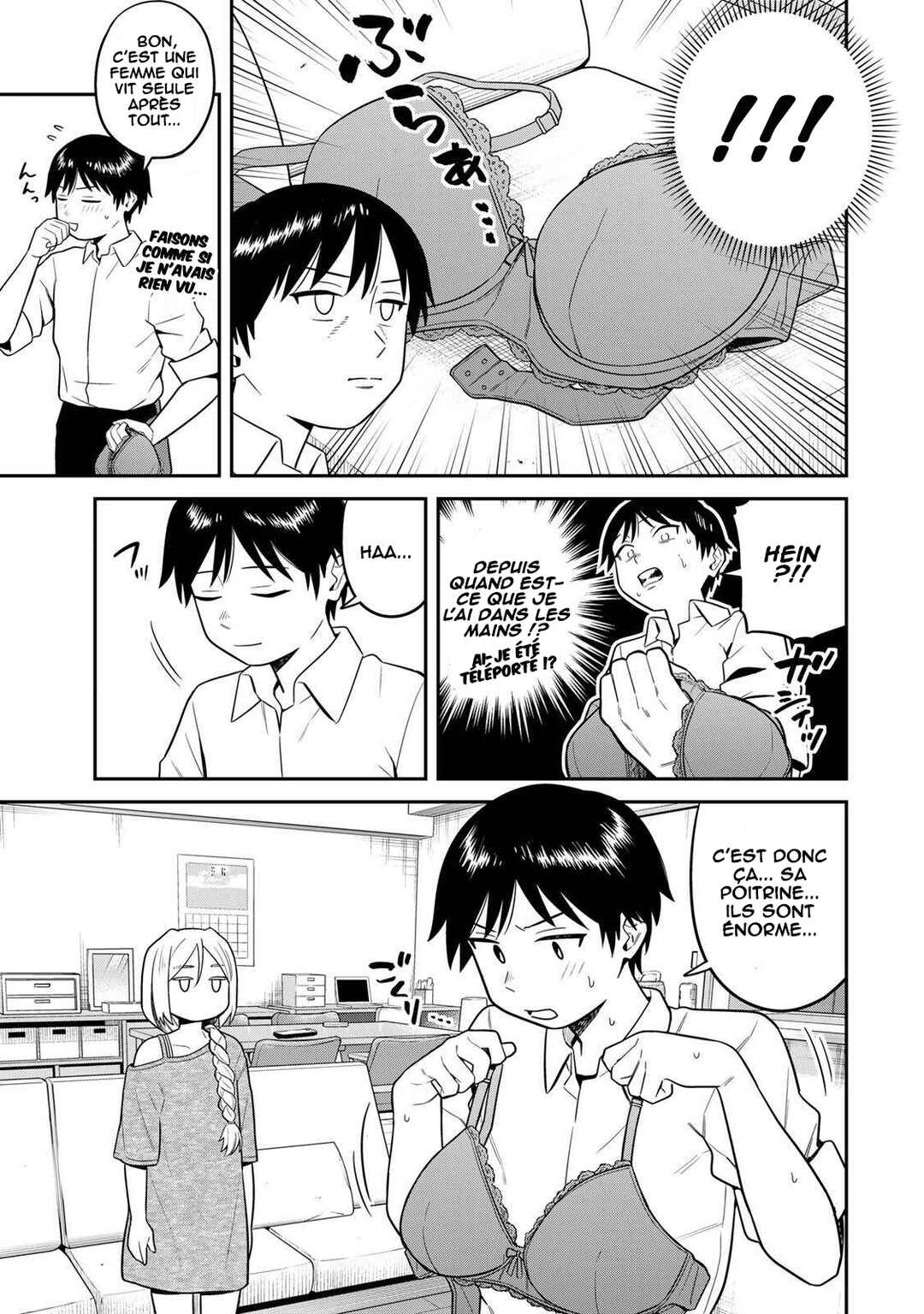 Futsuu no Hon wa Arimasen! Chapter 7 - Page 6
