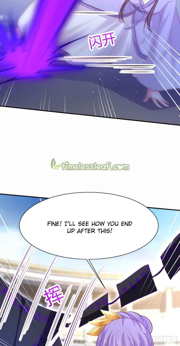 Supreme Ocular Master: The Peerless Heiress Chapter 211 - Page 10