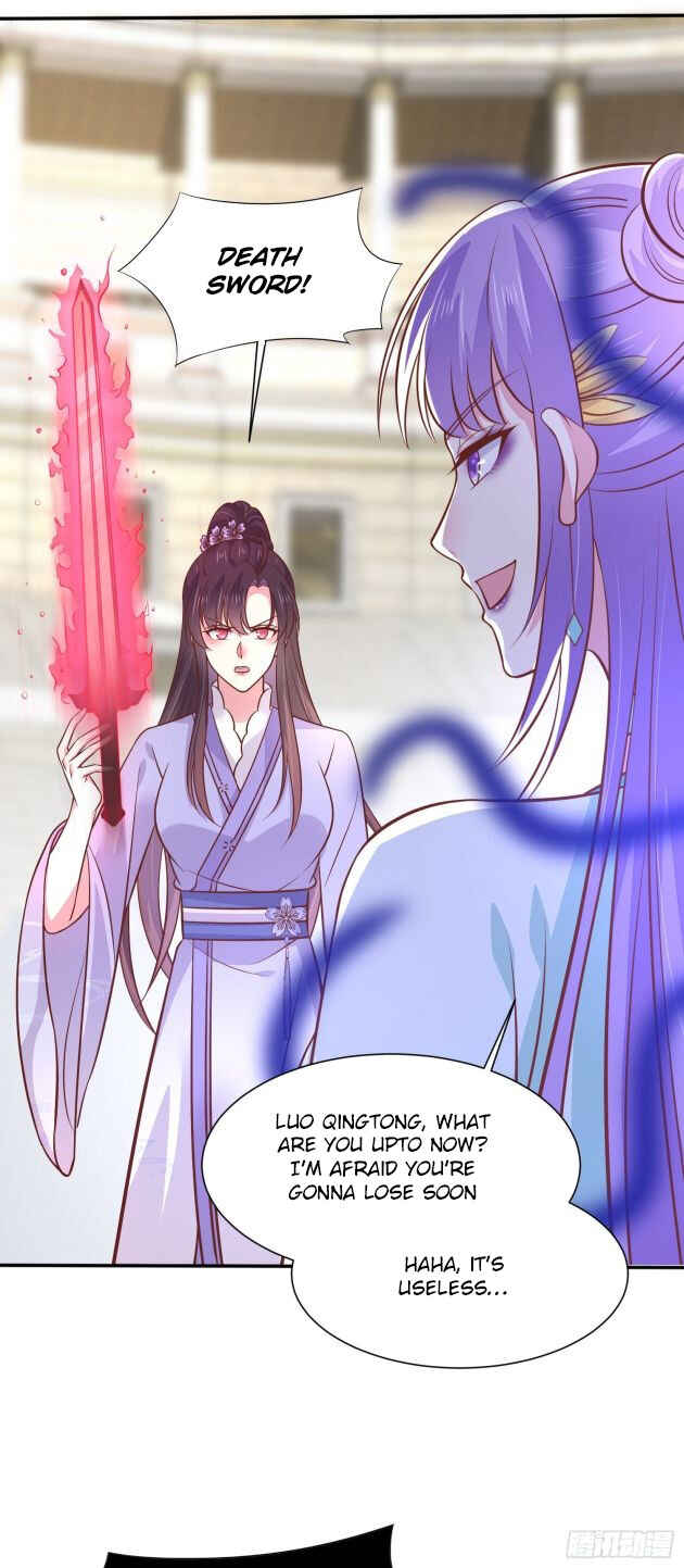 Supreme Ocular Master: The Peerless Heiress Chapter 211 - Page 18