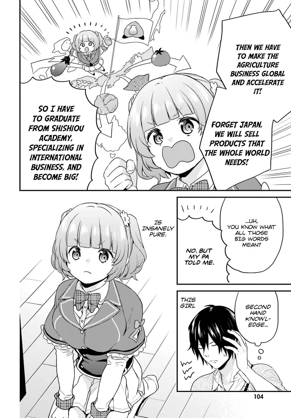 Jishou F-Rank no Oniisama ga Game de Hyouka sareru Gakuen no Chouten ni Kunrin suru Sou desu yo? Chapter 5 - Page 18