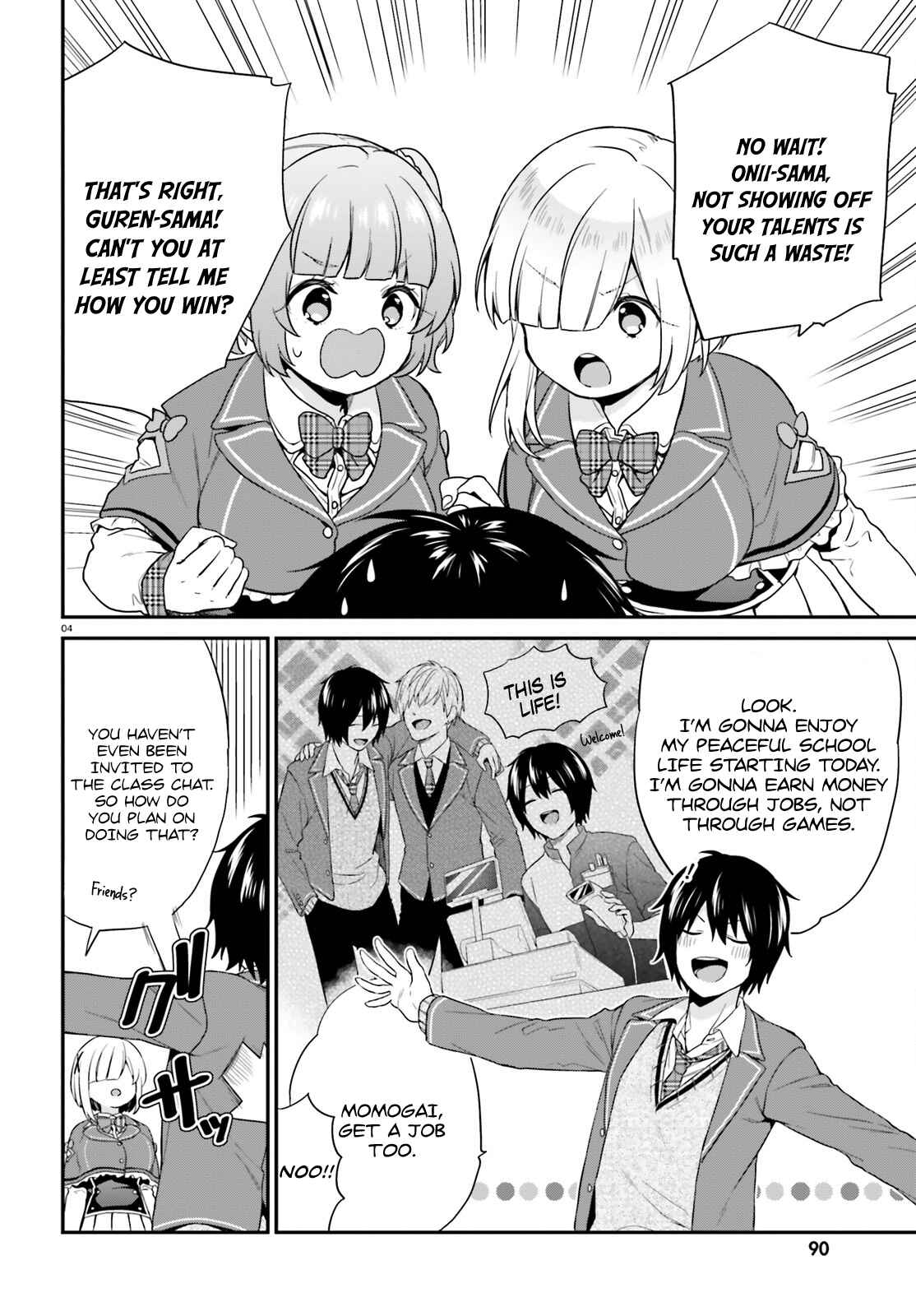Jishou F-Rank no Oniisama ga Game de Hyouka sareru Gakuen no Chouten ni Kunrin suru Sou desu yo? Chapter 5 - Page 4