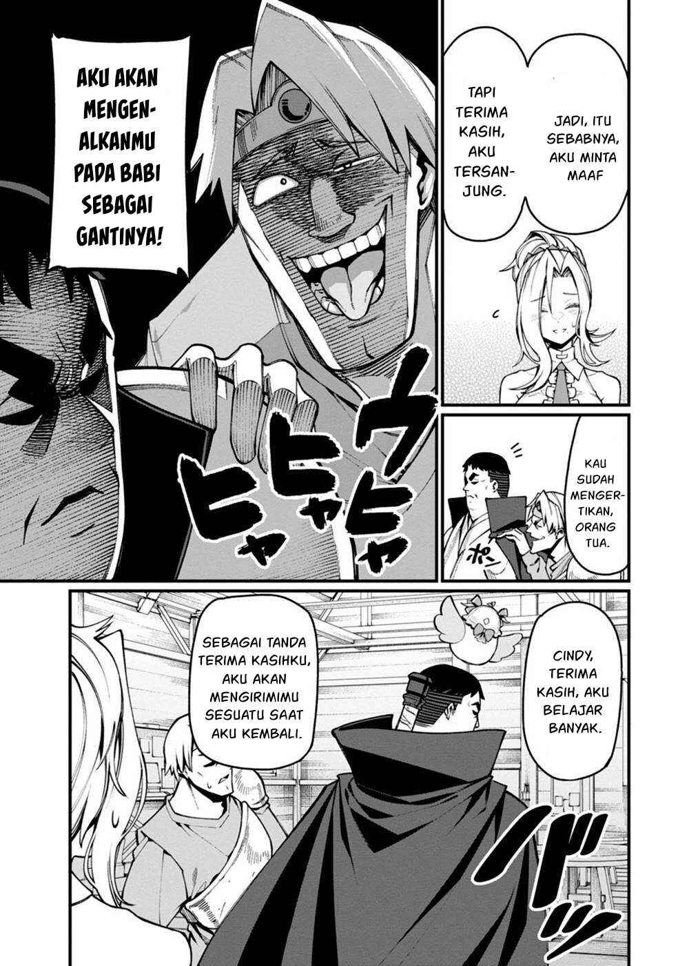 Harem Ou no Isekai Press Manyuuki: Saikyou Musou no Ojisan wa Arayuru Shuzoku o Yome ni suru Chapter 2 - Page 13