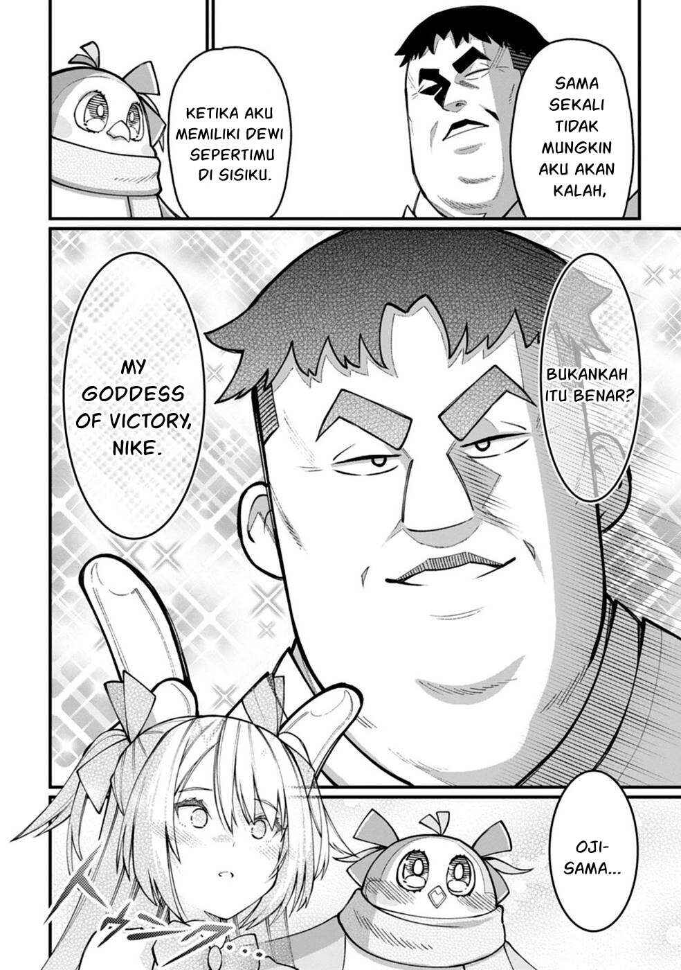 Harem Ou no Isekai Press Manyuuki: Saikyou Musou no Ojisan wa Arayuru Shuzoku o Yome ni suru Chapter 2 - Page 20