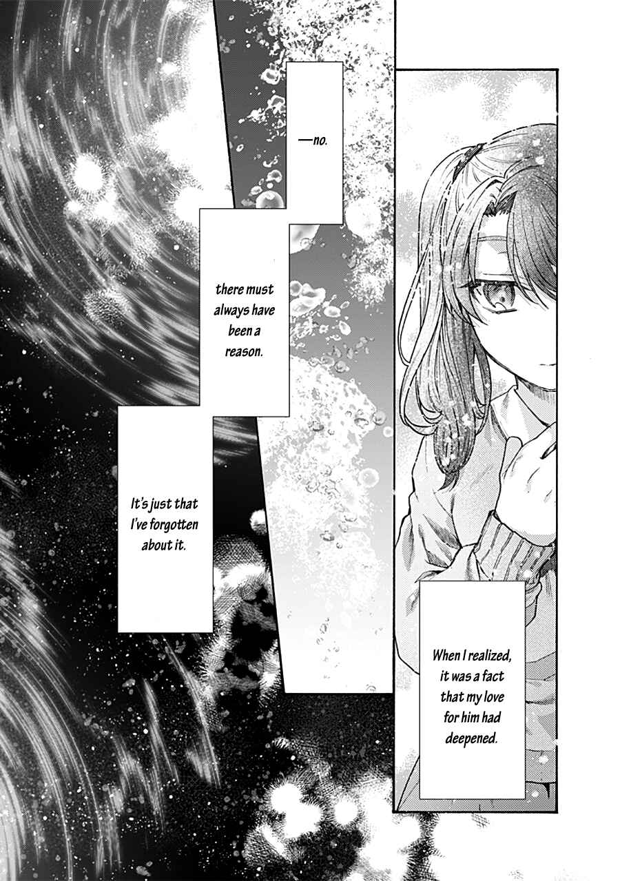 Kara no Kyoukai: The Garden of Sinners Chapter 66 - Page 18