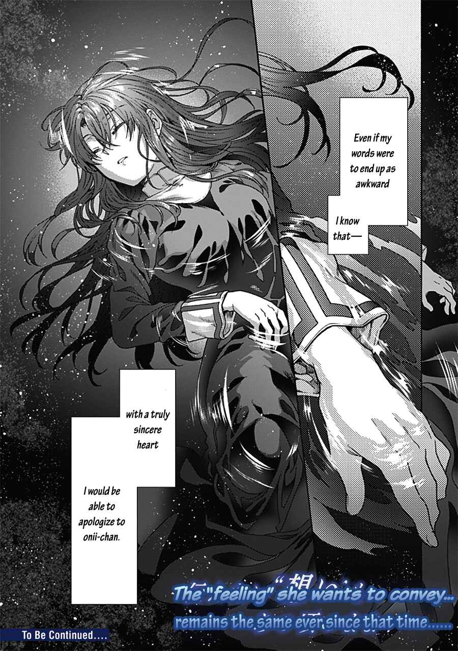Kara no Kyoukai: The Garden of Sinners Chapter 66 - Page 20