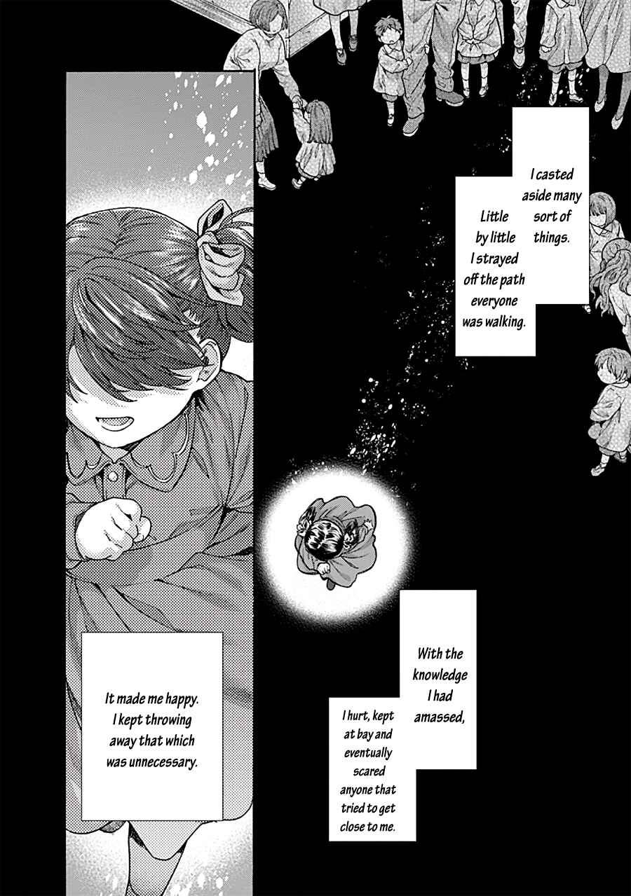 Kara no Kyoukai: The Garden of Sinners Chapter 66 - Page 6
