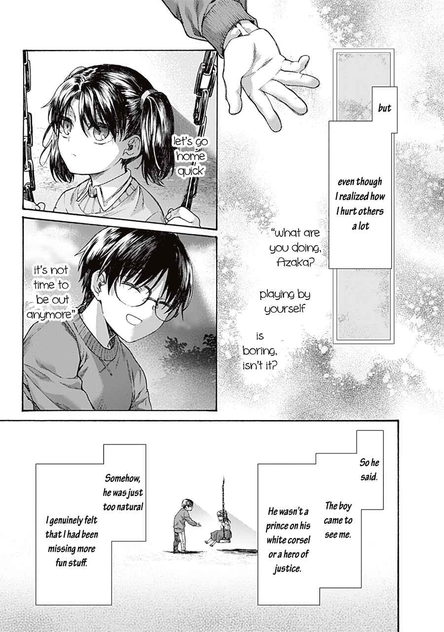 Kara no Kyoukai: The Garden of Sinners Chapter 66 - Page 9