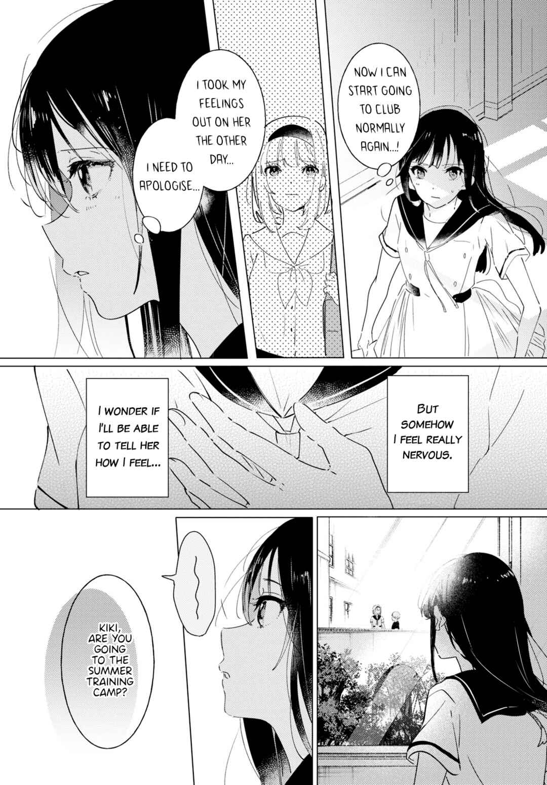 Odoriba ni Skirt ga naru Chapter 10 - Page 17