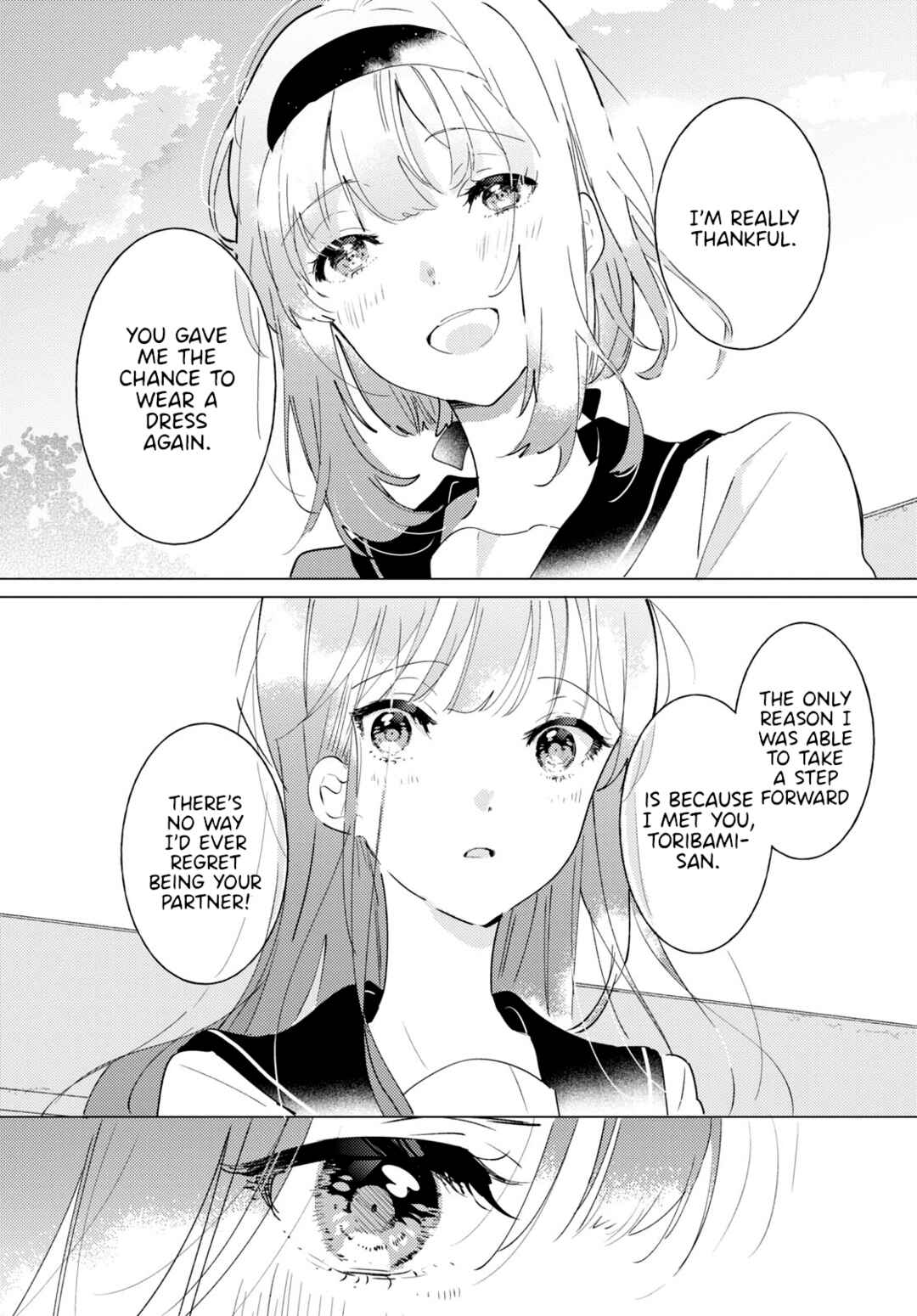 Odoriba ni Skirt ga naru Chapter 10 - Page 29