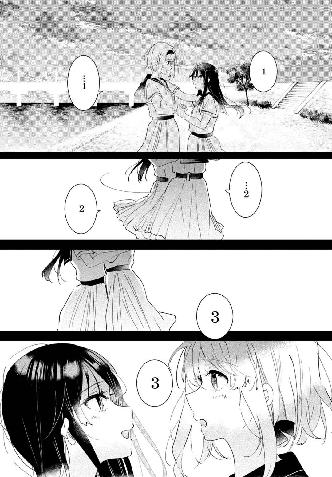 Odoriba ni Skirt ga naru Chapter 10 - Page 32