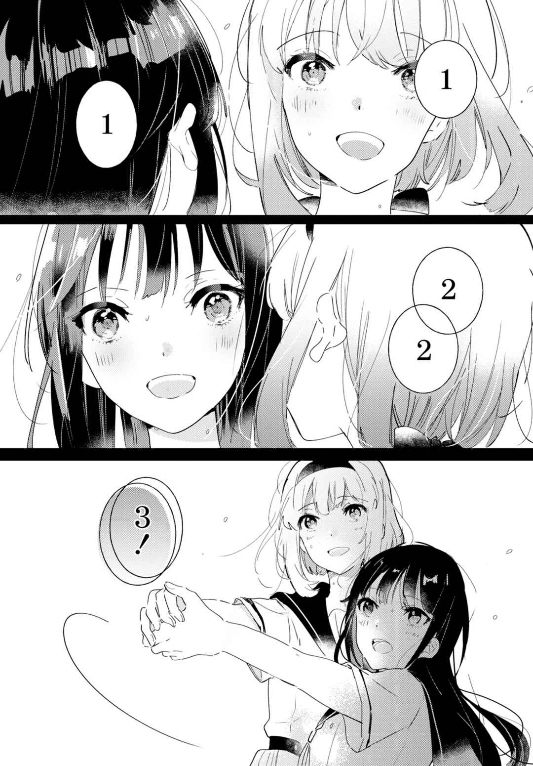 Odoriba ni Skirt ga naru Chapter 10 - Page 33