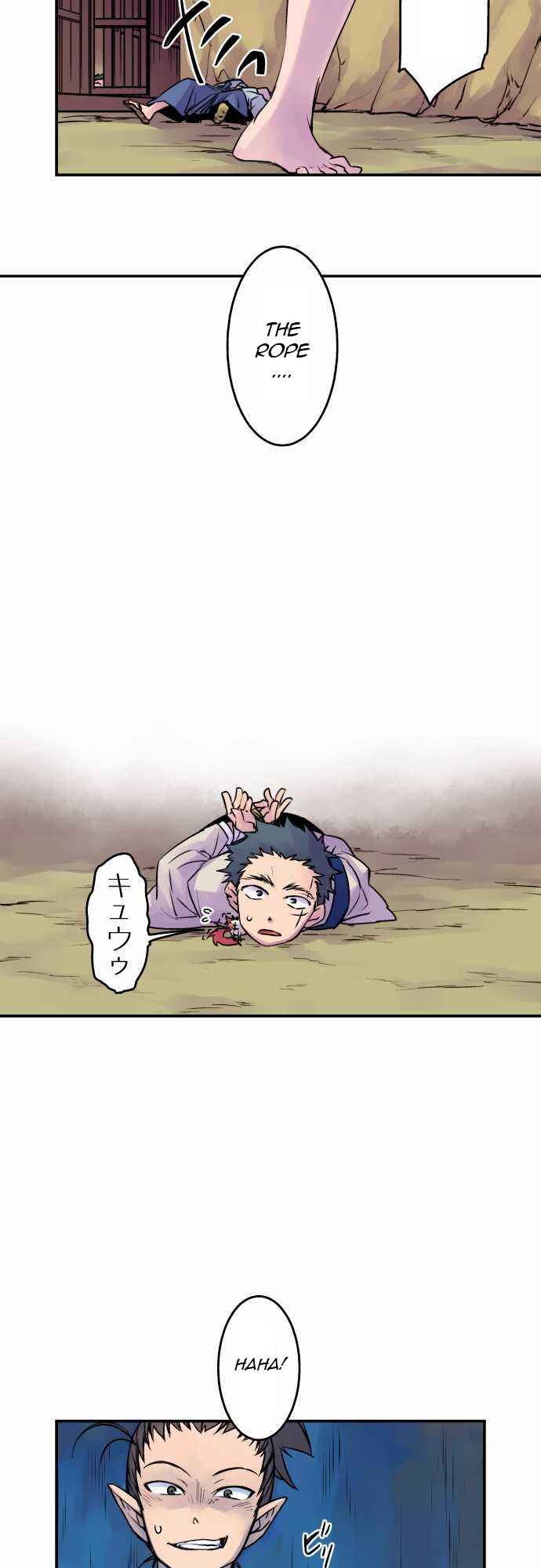 Tobari of the Dawn Chapter 18 - Page 10
