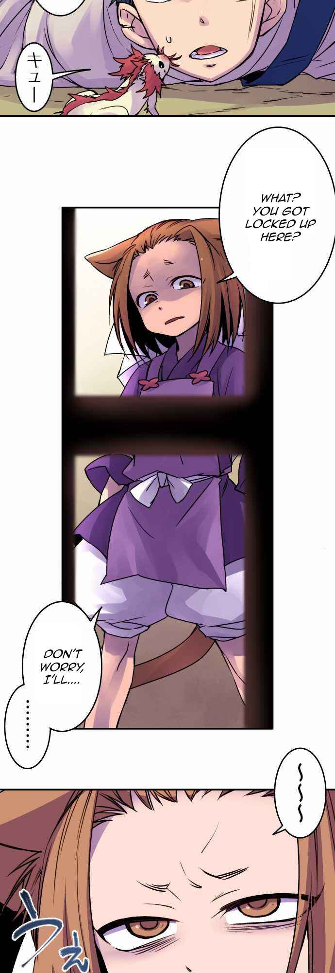 Tobari of the Dawn Chapter 18 - Page 2