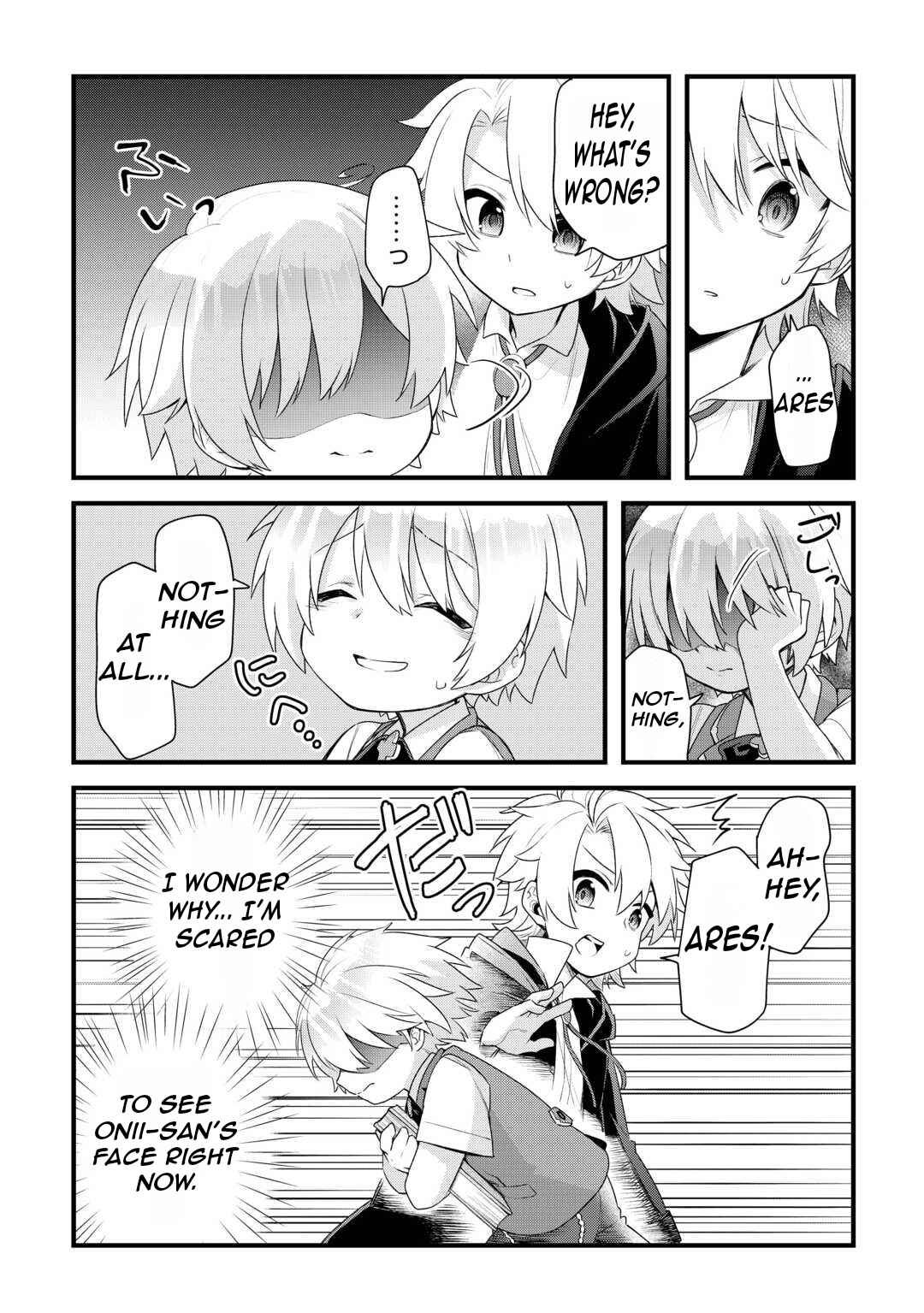 Zensei de Kazoku ni Megumarenakatta Ore, Konyo de wa Yasashi Kazoku ni Kakomareru Chapter 1.2 - Page 13
