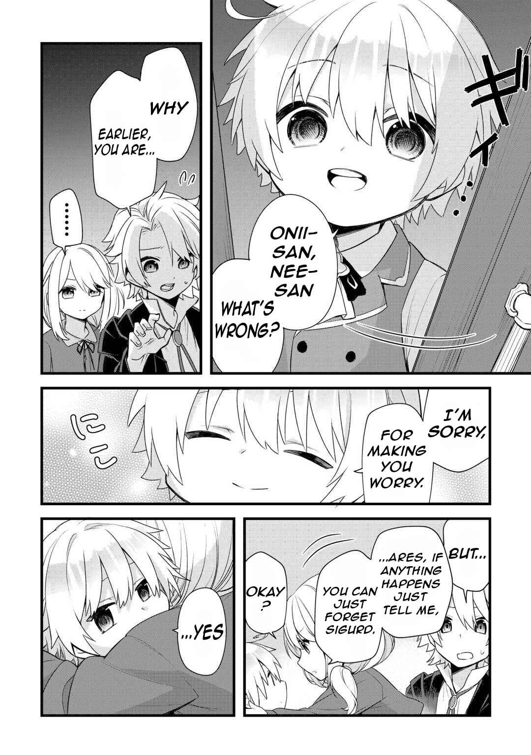 Zensei de Kazoku ni Megumarenakatta Ore, Konyo de wa Yasashi Kazoku ni Kakomareru Chapter 1.2 - Page 17