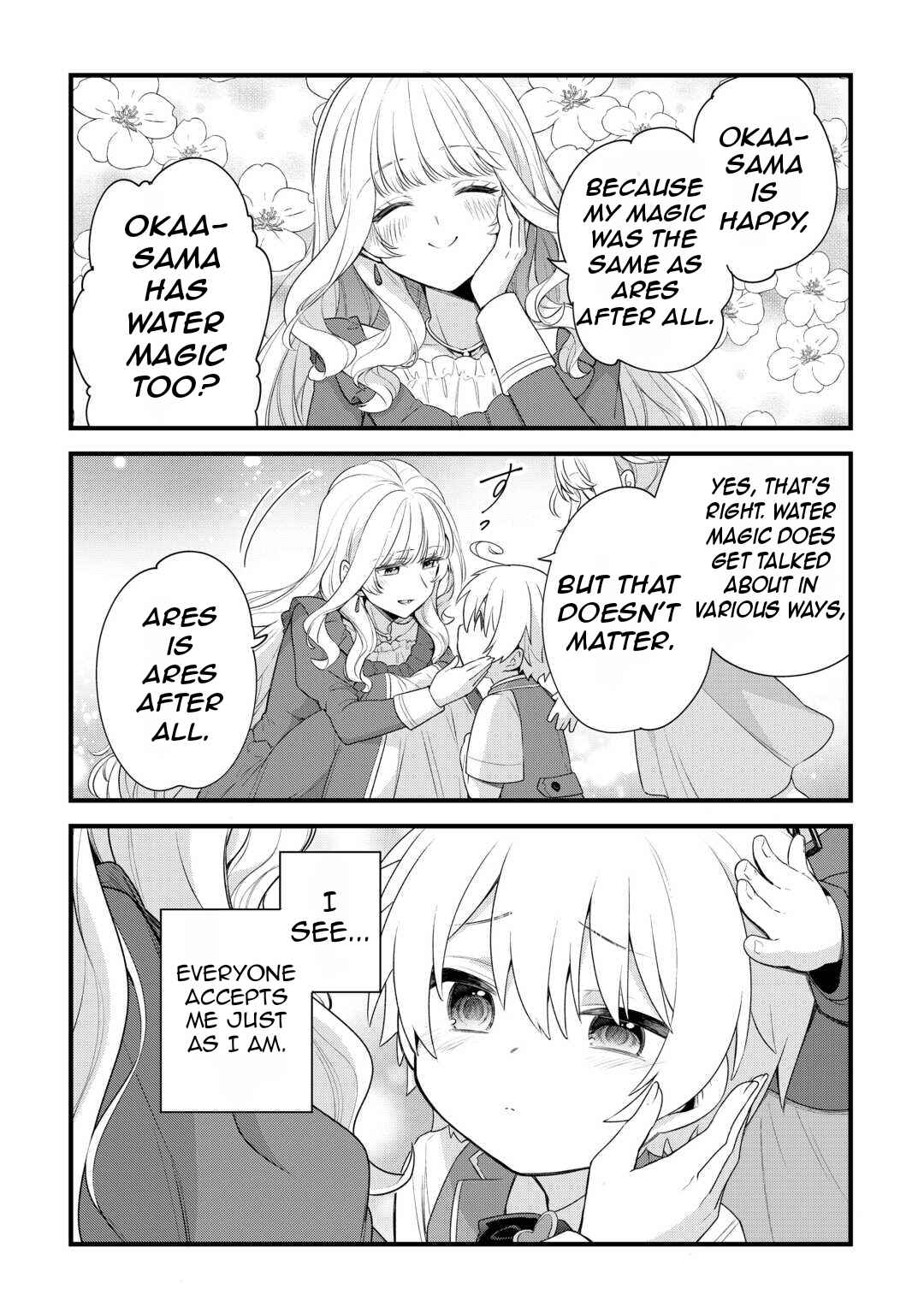 Zensei de Kazoku ni Megumarenakatta Ore, Konyo de wa Yasashi Kazoku ni Kakomareru Chapter 1.2 - Page 6