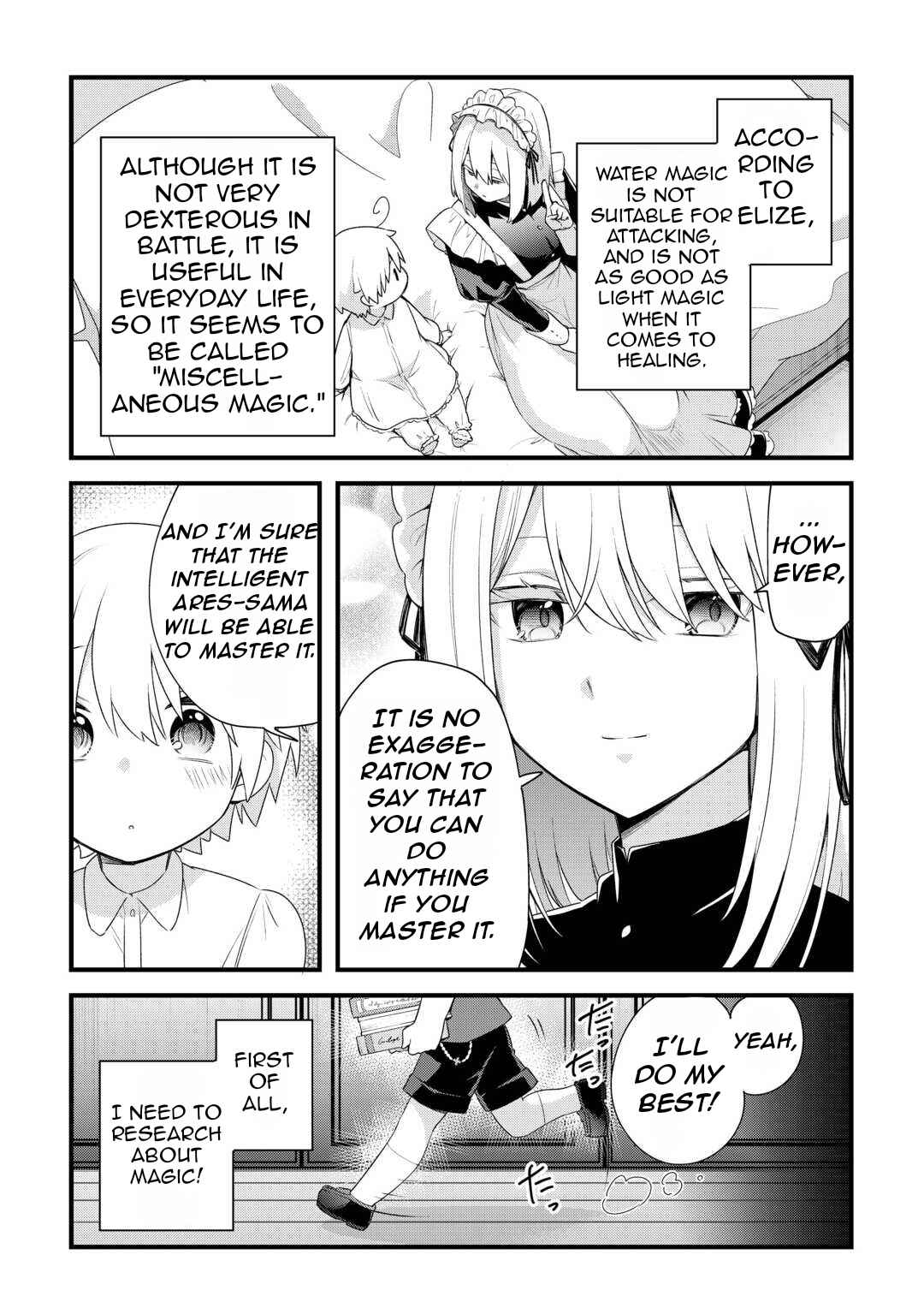 Zensei de Kazoku ni Megumarenakatta Ore, Konyo de wa Yasashi Kazoku ni Kakomareru Chapter 1.2 - Page 8