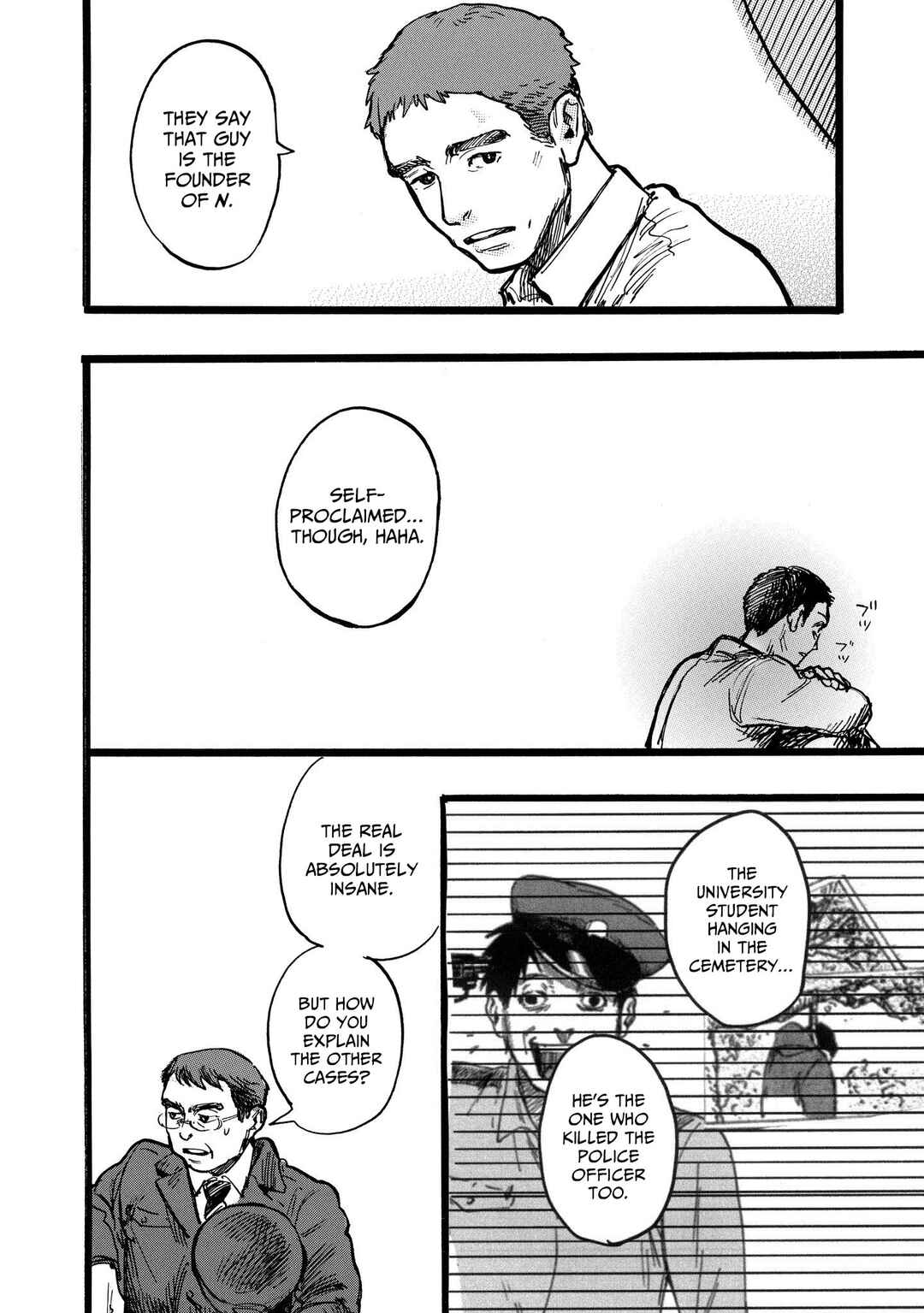 N Chapter 14.1 - Page 16