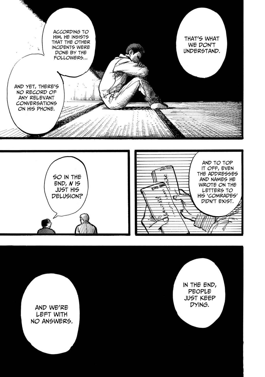 N Chapter 14.1 - Page 17