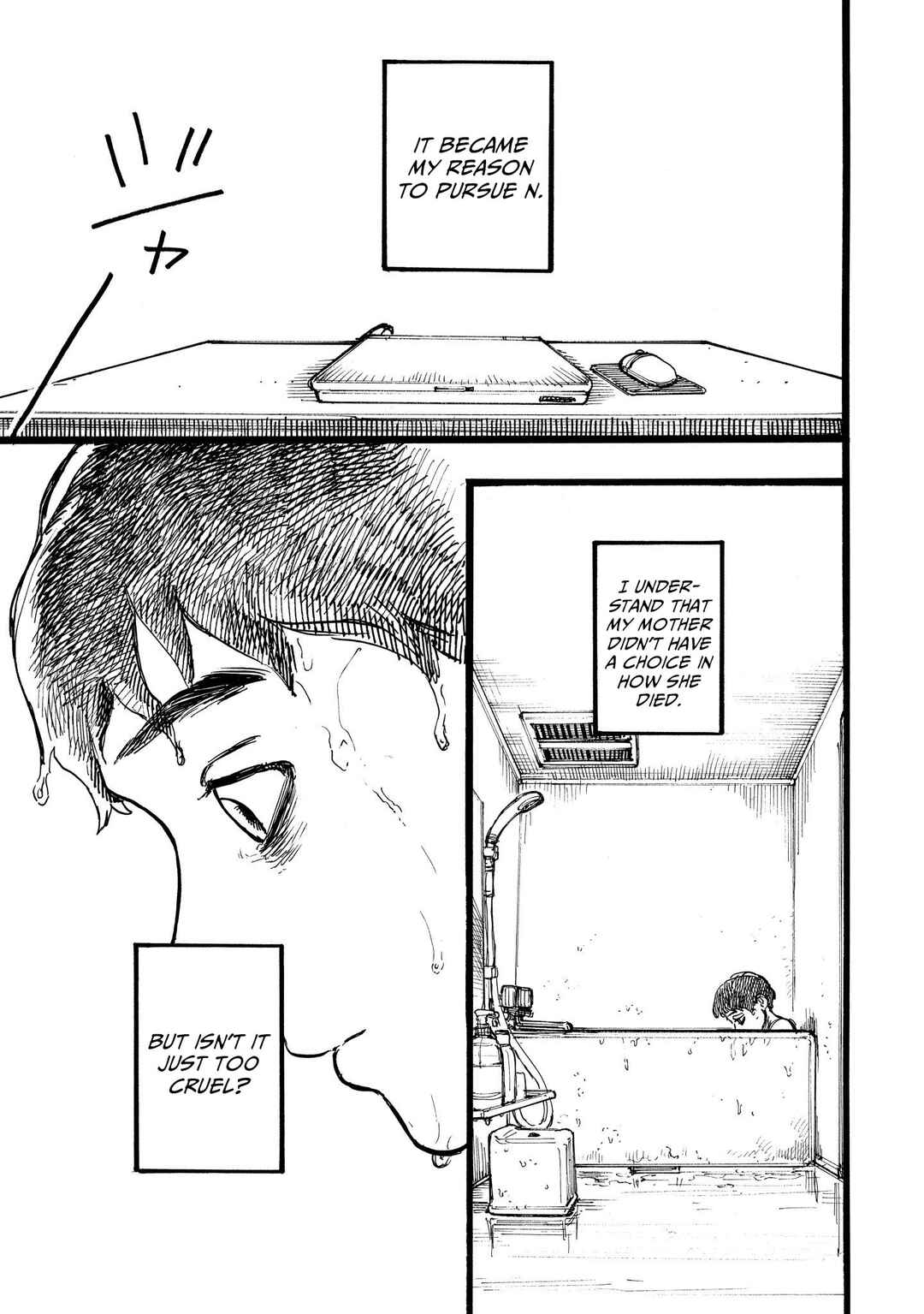 N Chapter 14.1 - Page 27