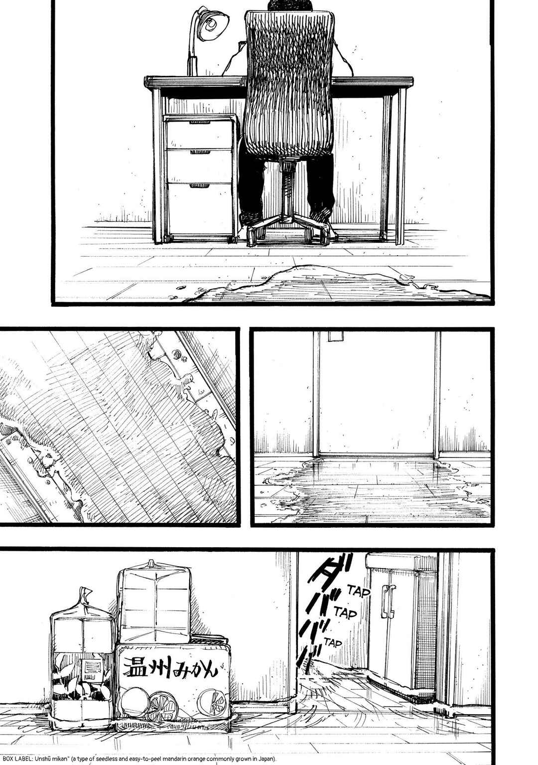 N Chapter 14.1 - Page 29