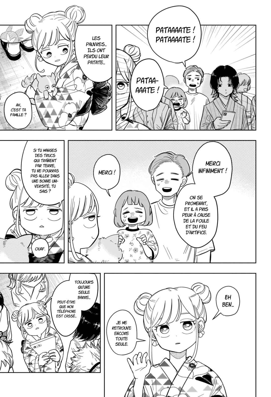 Someone Hertz Chapter 26 - Page 10