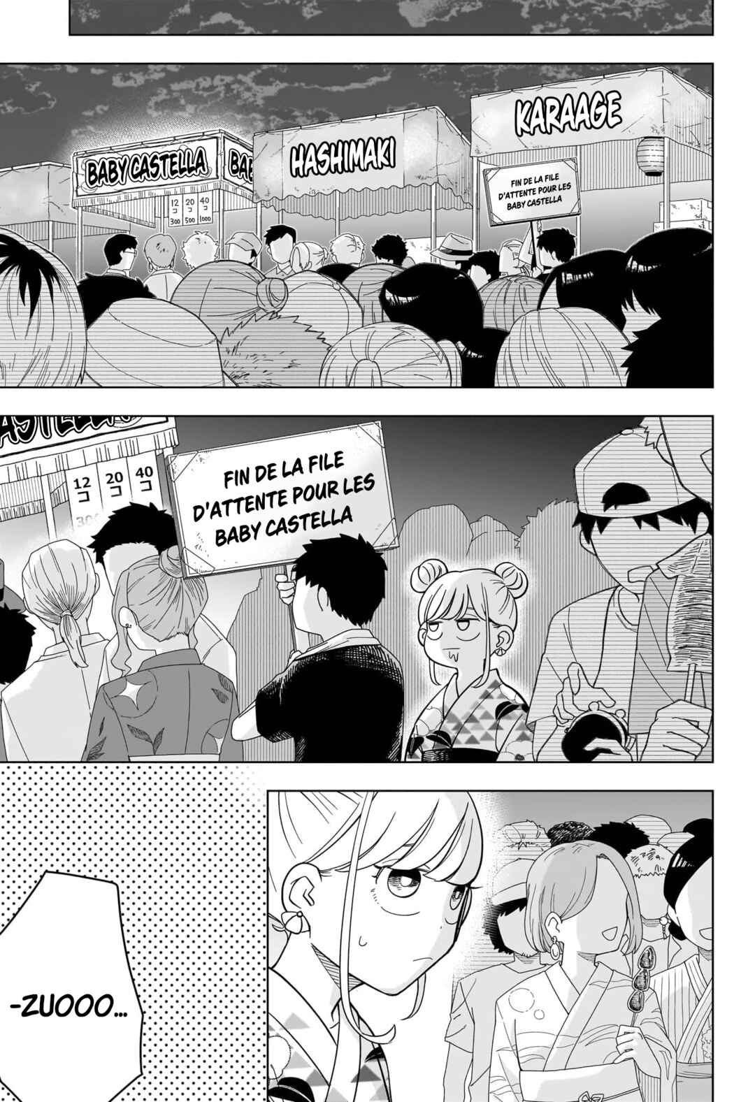 Someone Hertz Chapter 26 - Page 12