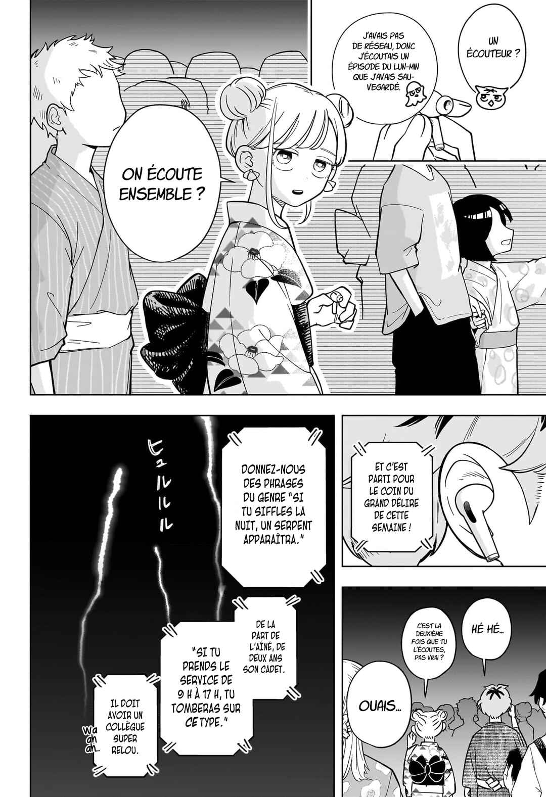 Someone Hertz Chapter 26 - Page 15