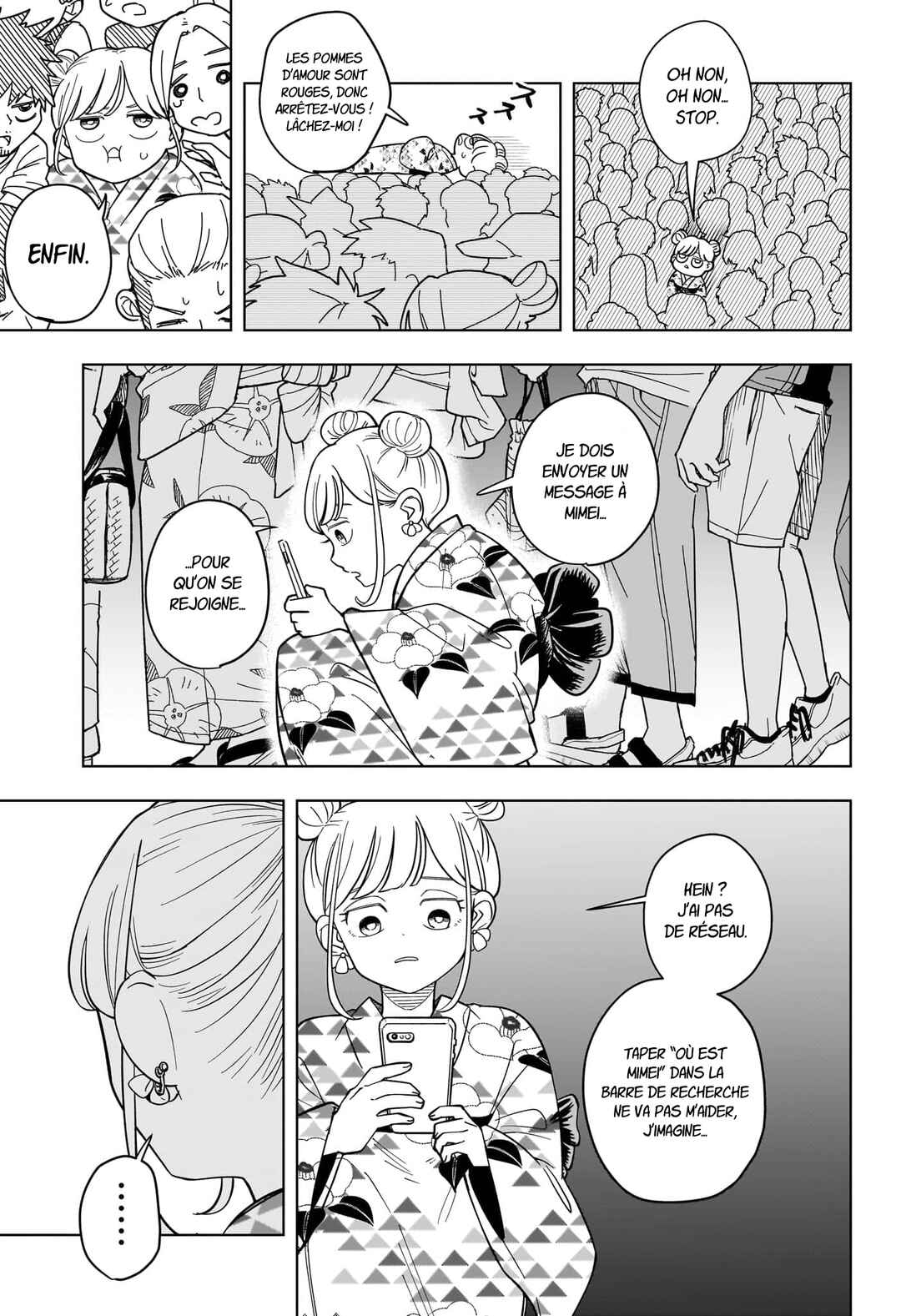 Someone Hertz Chapter 26 - Page 6