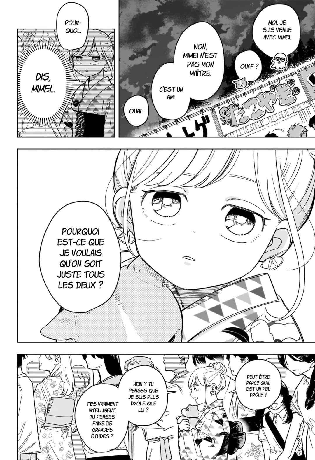 Someone Hertz Chapter 26 - Page 9