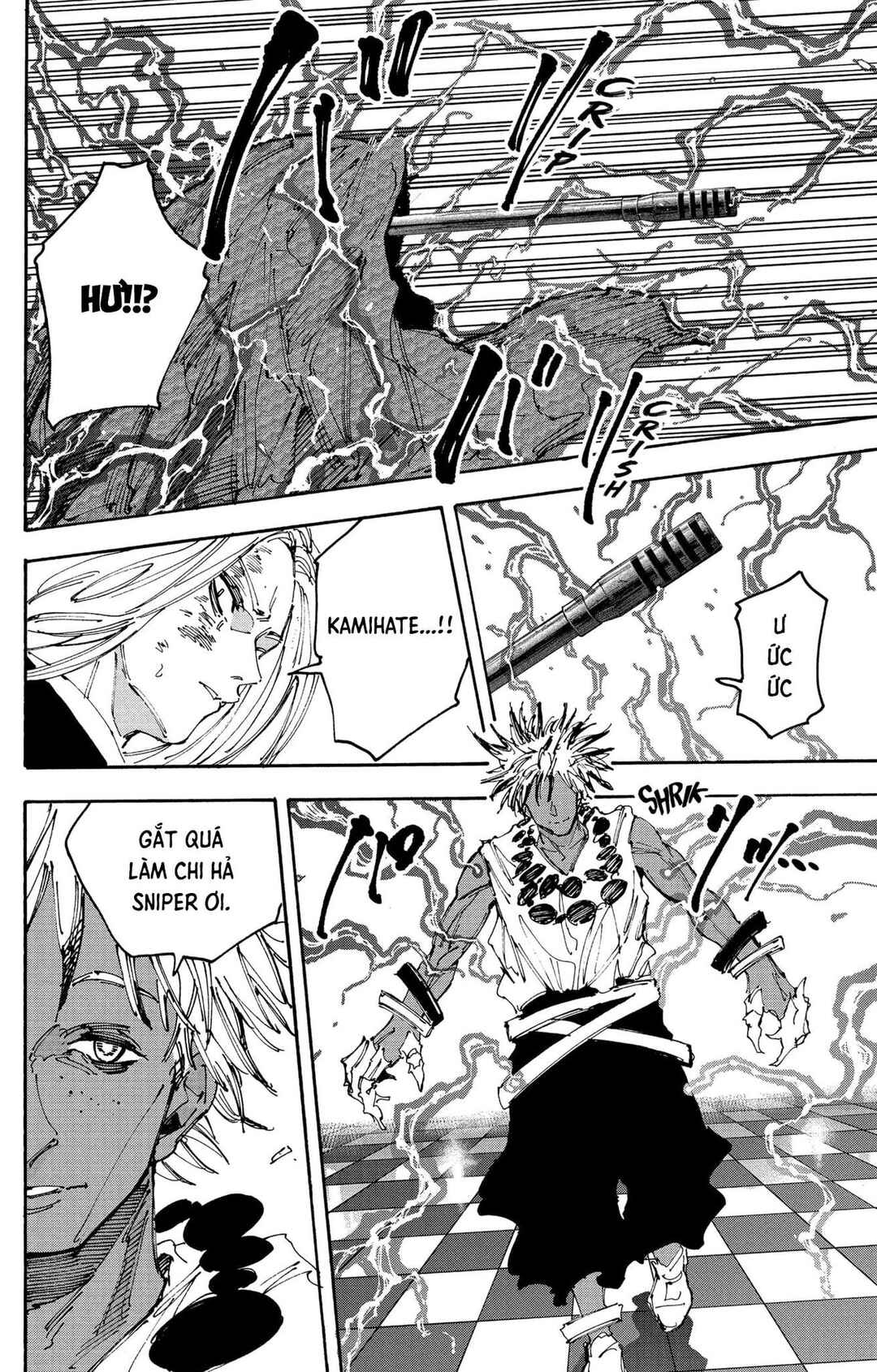 Sakamoto Days Chapter 211 - Page 11