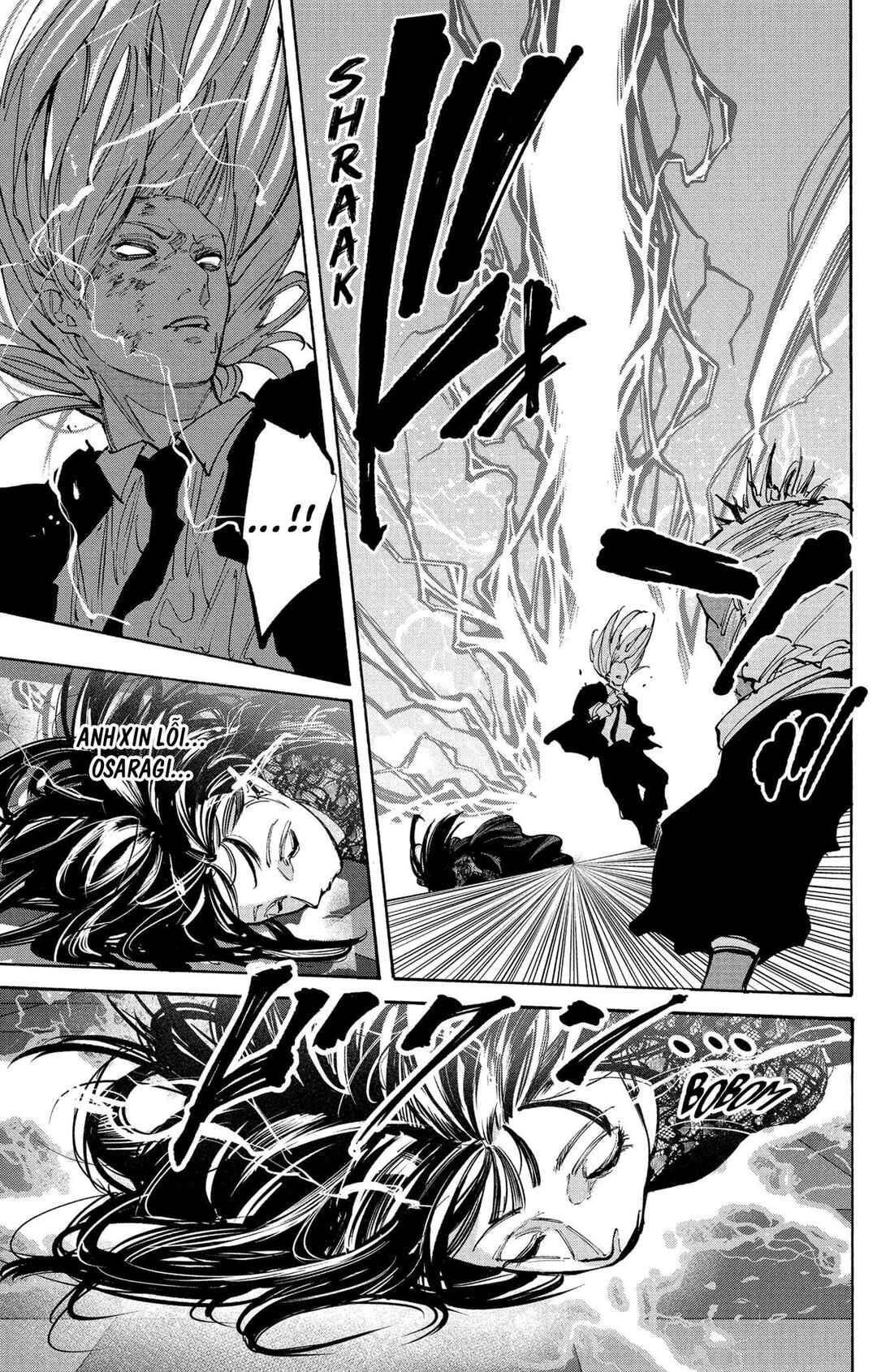 Sakamoto Days Chapter 211 - Page 14