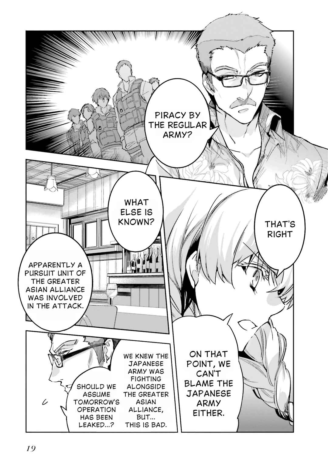 Mahouka Koukou no Rettousei - Nankai Soujou-hen Chapter 13 - Page 21