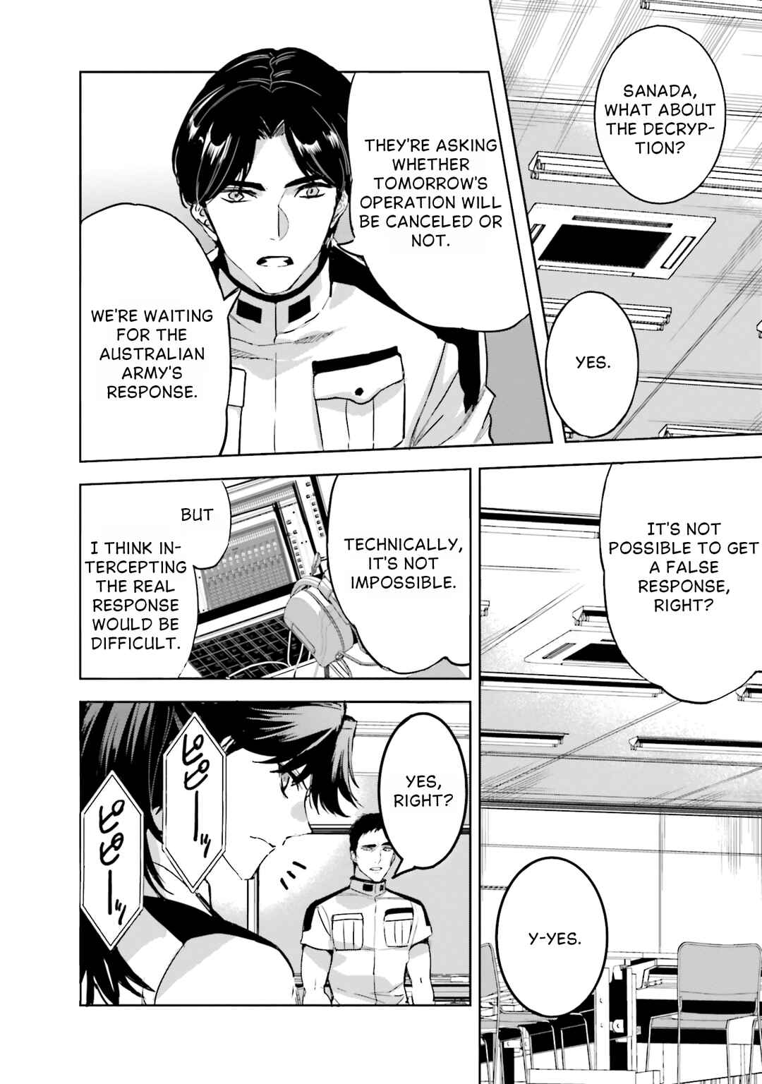 Mahouka Koukou no Rettousei - Nankai Soujou-hen Chapter 13 - Page 26