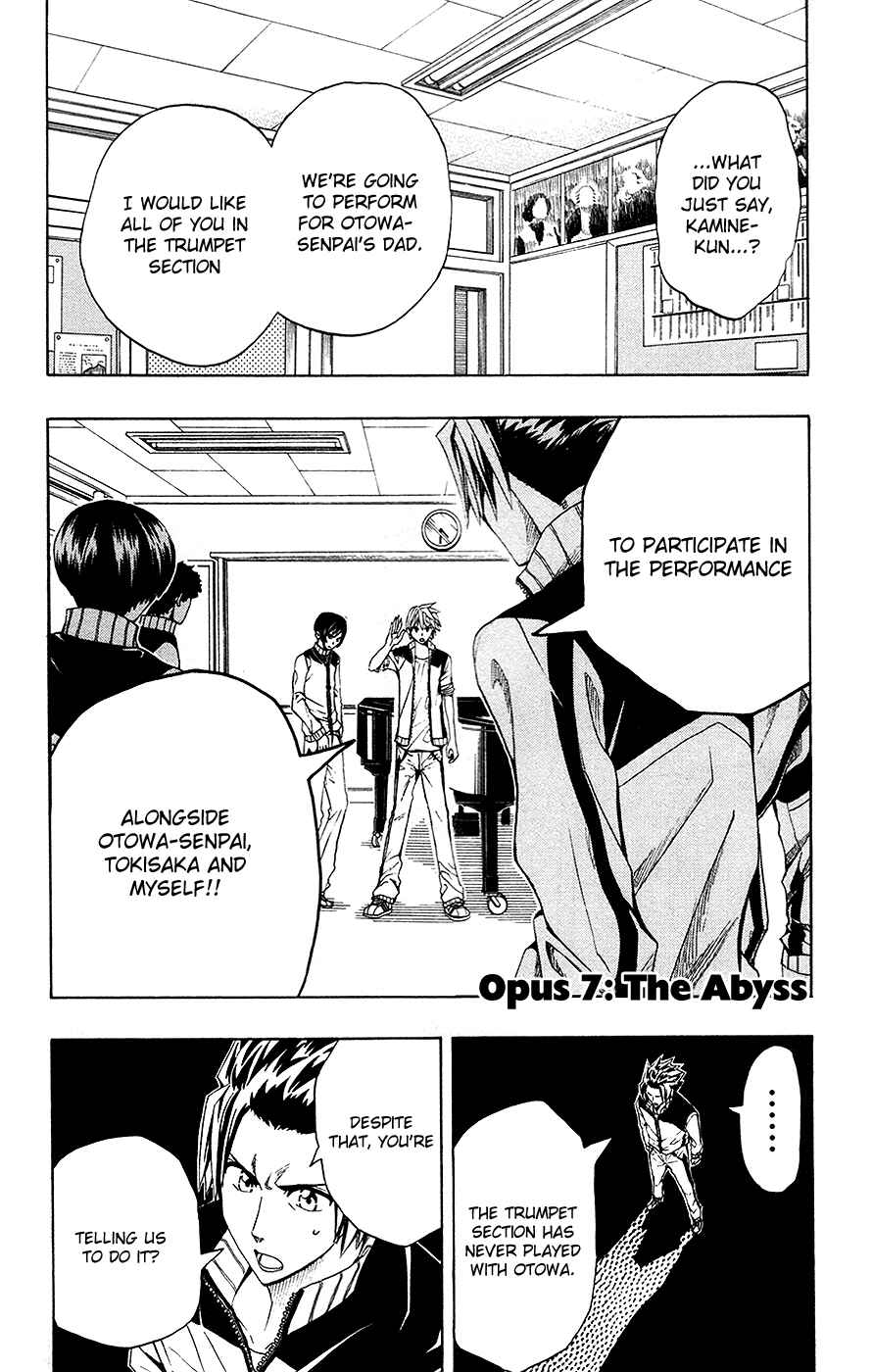 Soul Catcher(S) Chapter 7 - Page 1