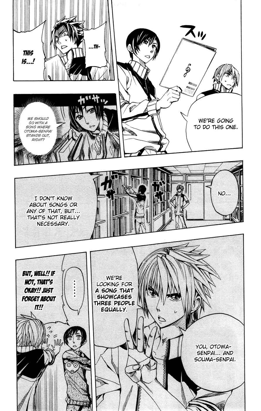 Soul Catcher(S) Chapter 7 - Page 3
