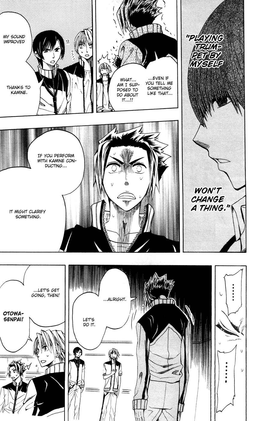 Soul Catcher(S) Chapter 7 - Page 7