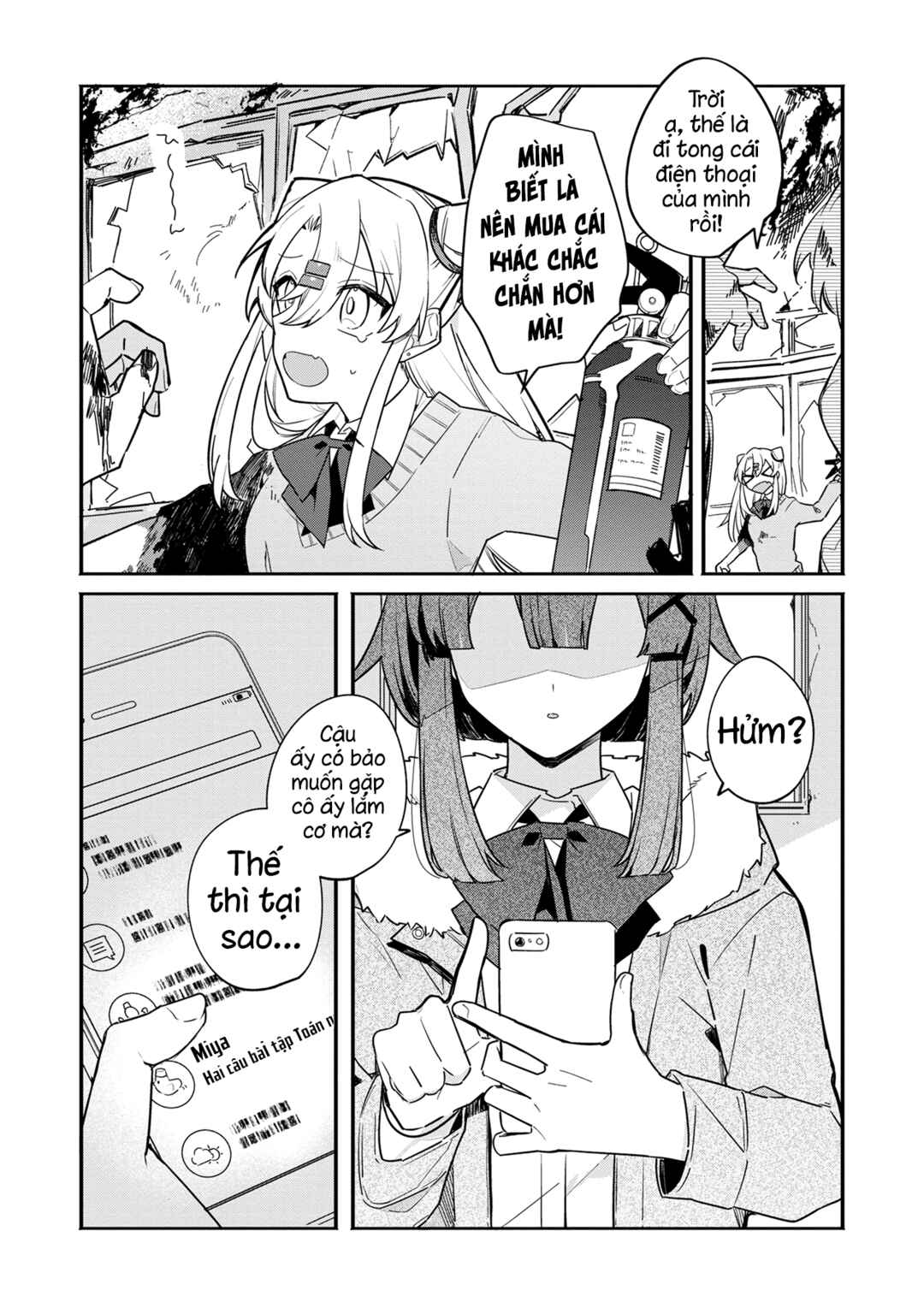 Hajimete no Otomodachi wa Zombie deshita Chapter 2 - Page 22