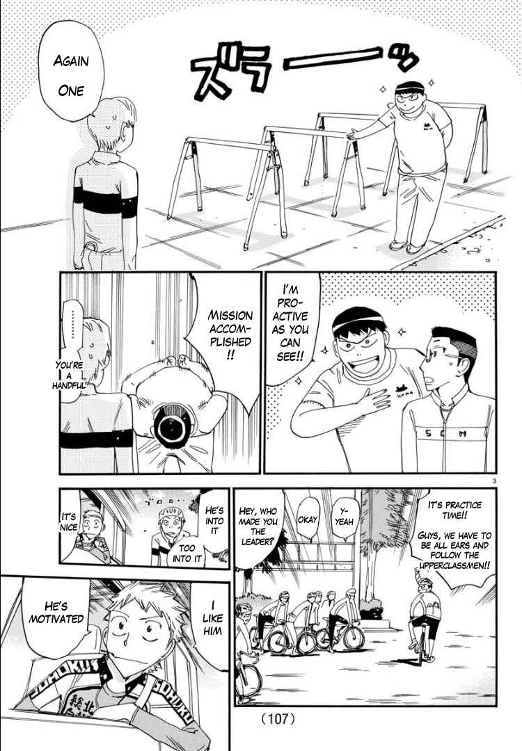 Yowamushi Pedal - Spare Bike Chapter 57 - Page 4