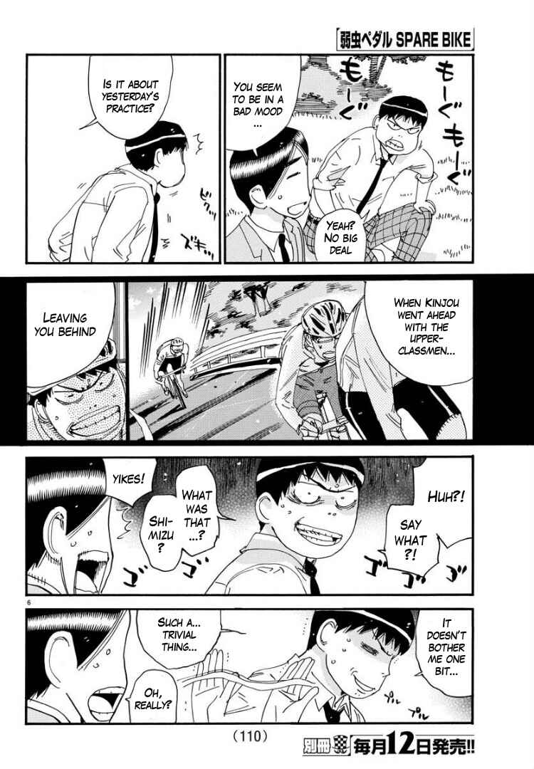 Yowamushi Pedal - Spare Bike Chapter 57 - Page 6
