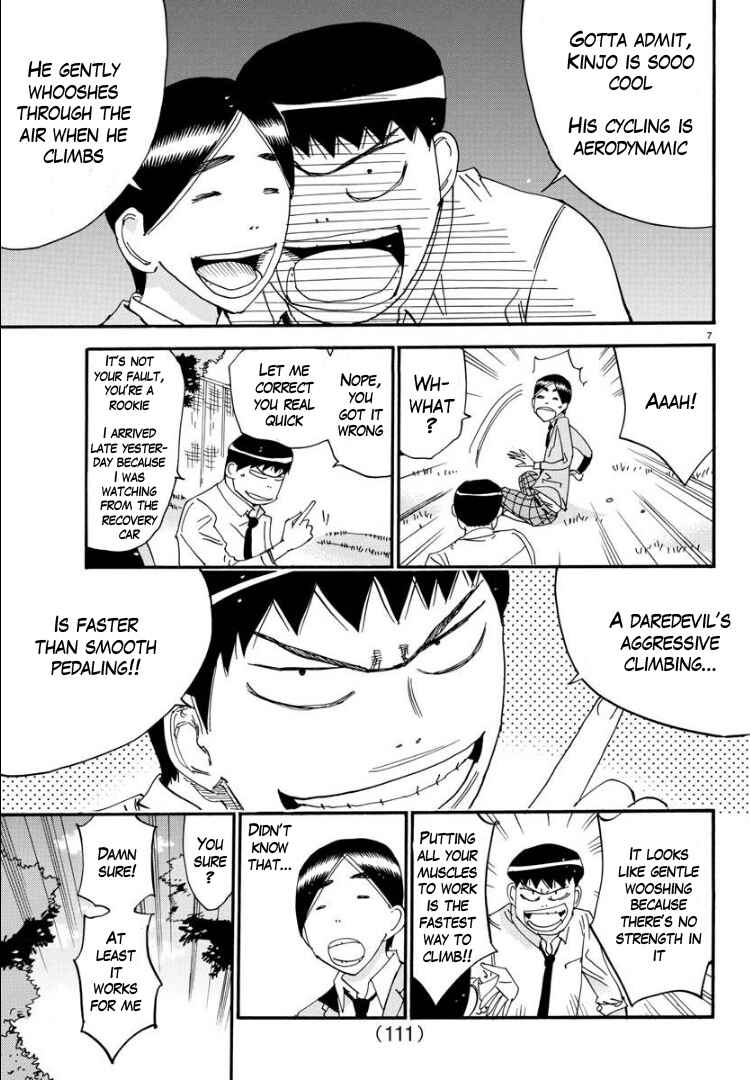 Yowamushi Pedal - Spare Bike Chapter 57 - Page 7