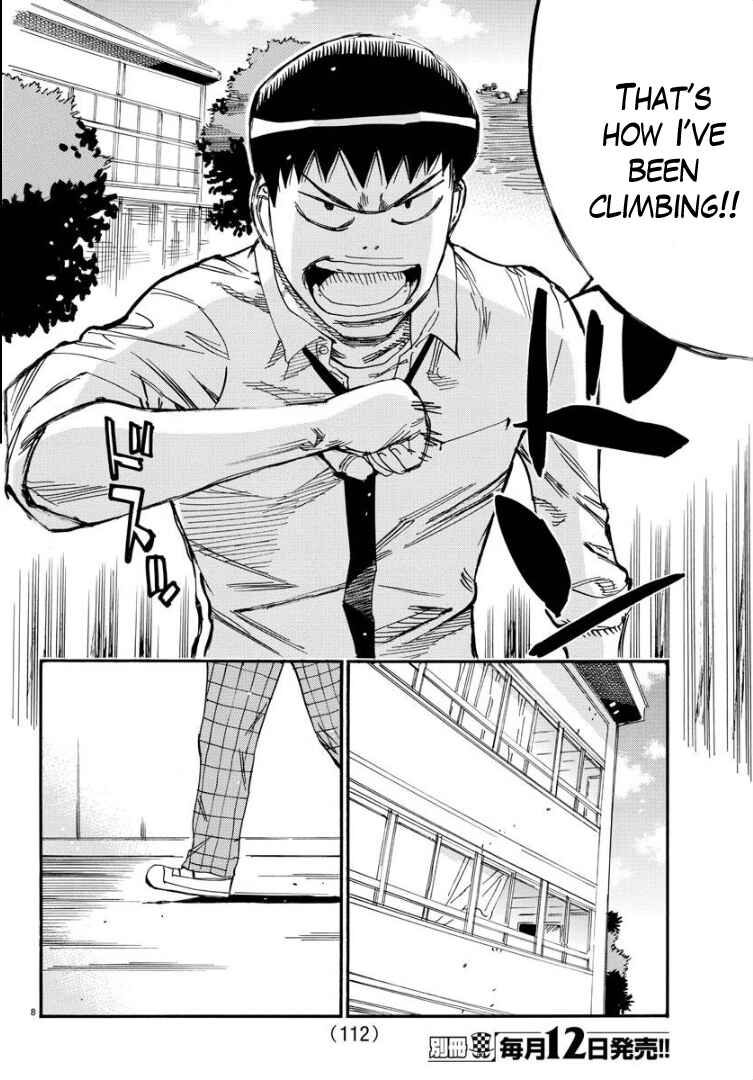 Yowamushi Pedal - Spare Bike Chapter 57 - Page 8