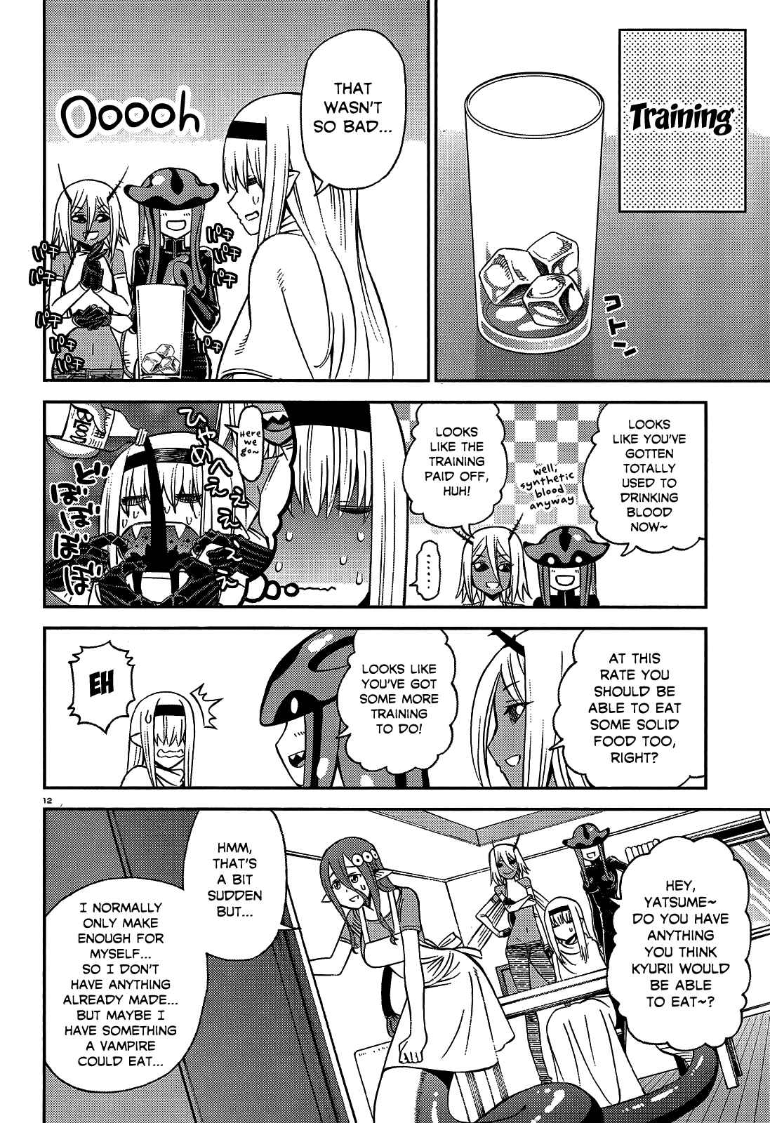 Monster Musume no Iru Nichijou Chapter 59.1 - Page 16