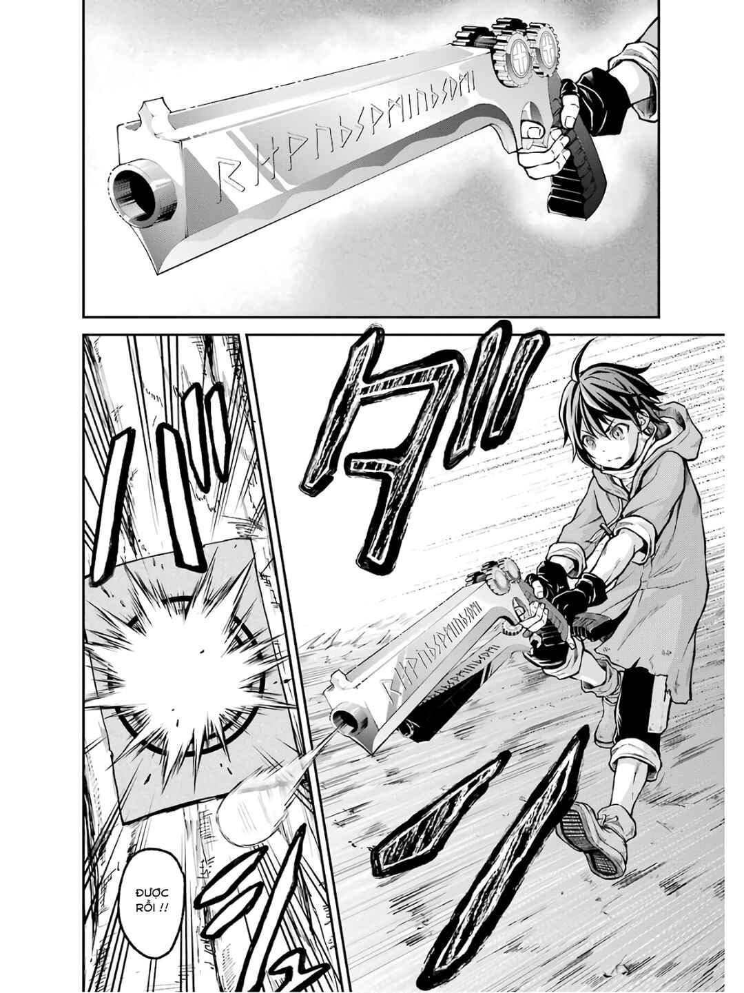 Saisoku Musou no B-kyuu Mahou Tsukai: Ippatsu Utareru Mae ni Senpatsu Uchikaesu! Chapter 2 - Page 14