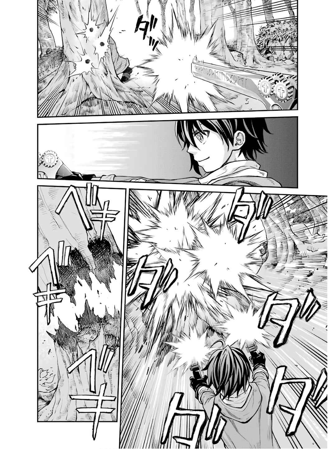 Saisoku Musou no B-kyuu Mahou Tsukai: Ippatsu Utareru Mae ni Senpatsu Uchikaesu! Chapter 2 - Page 30