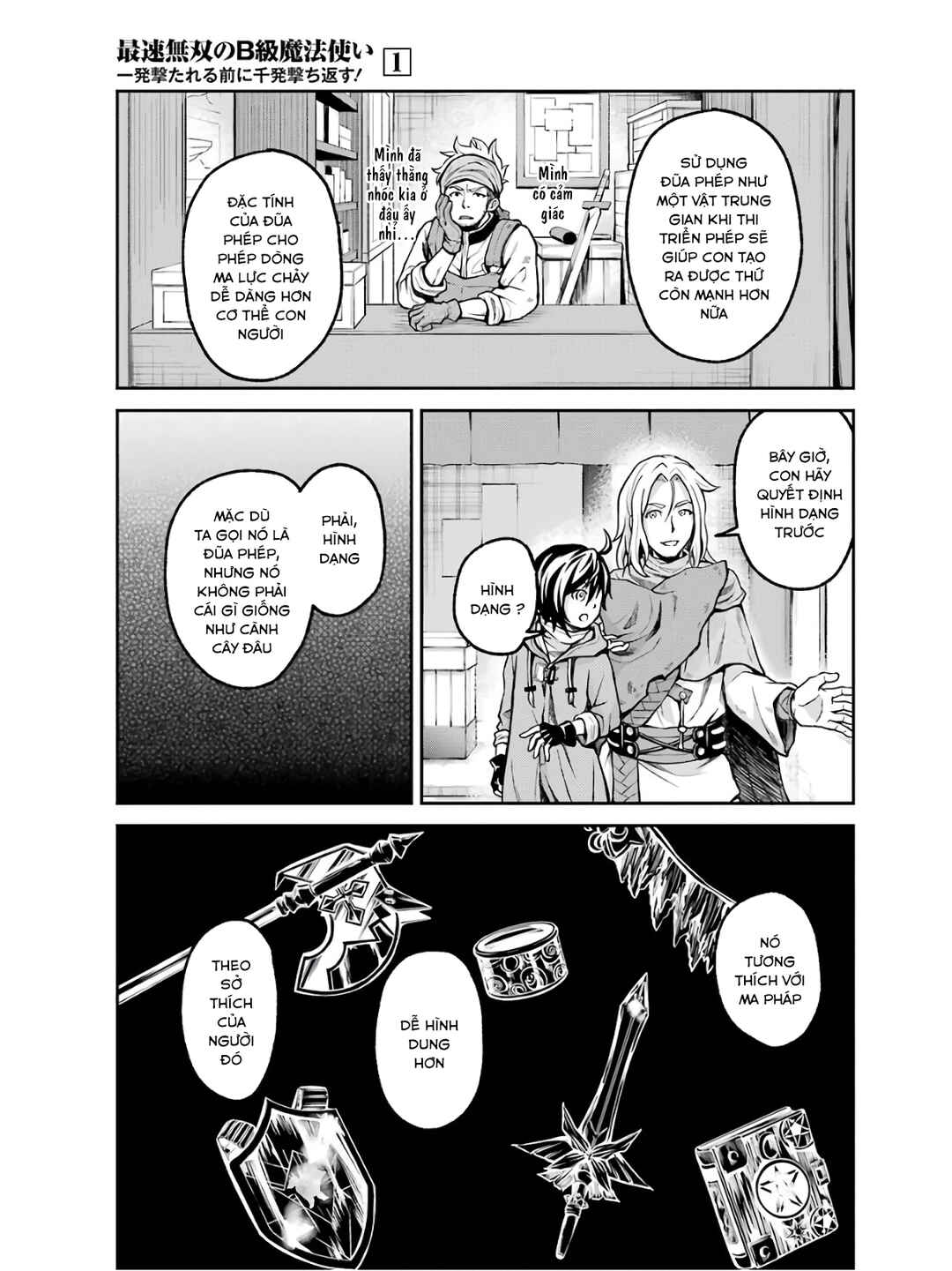 Saisoku Musou no B-kyuu Mahou Tsukai: Ippatsu Utareru Mae ni Senpatsu Uchikaesu! Chapter 2 - Page 9