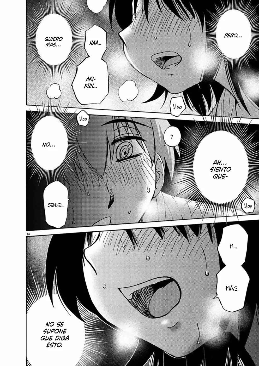 Rakujitsu no Pathos Chapter 96 - Page 16