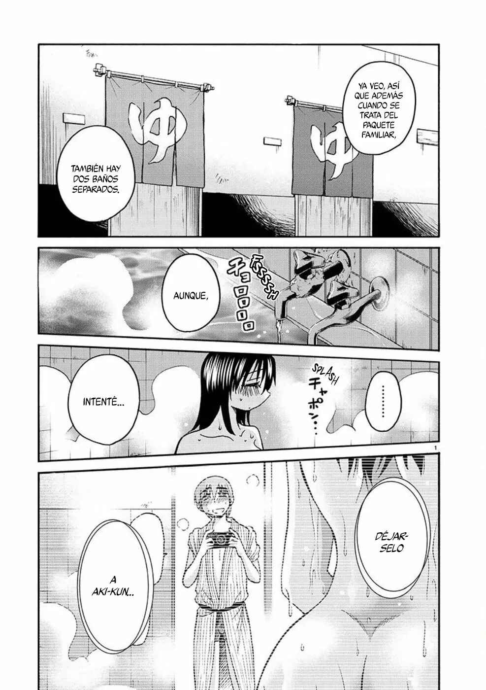 Rakujitsu no Pathos Chapter 96 - Page 3